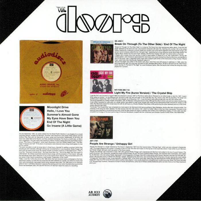 The Doors The Doors Vinyl Lp Octagonal Cover Ar033